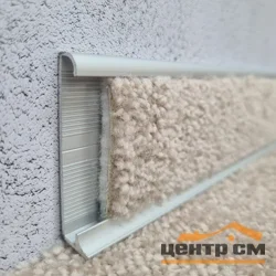 Плинтус под ковролин и линолеум алюминиевый BАР 60 серебро матовое 60*13*3000