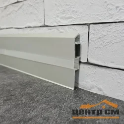 Плинтус с подсветкой алюминиевый BIL 70 К серебро матовое 70*10*3000