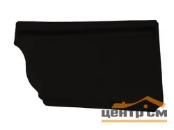Заглушка правая Vortex Matt 127мм RAL 9005