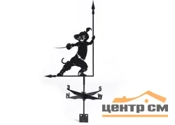 Флюгер “Кот в сапогах” 475х715мм