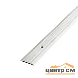 Порог АПС 001 алюминиевый 900*25*3 мм одноуровневый (ОС-009)