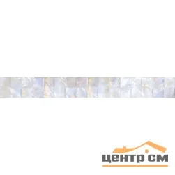 Плитка НЕФРИТ Честер голубой бордюр 60х7,3х9, арт. 05-01-1-78-03-61-1465-0