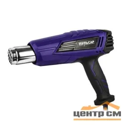 Фен строительный ПУЛЬСАР ФС 2001-2Д (2000Вт, 60-600*C,300/500л/мин, LED дисплей, 0,9кг)