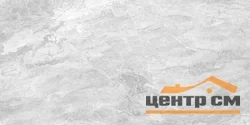 Керамогранит DELACORA Roxy Grey 1200*600*9,5 арт. D12060M