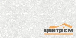 Керамогранит DELACORA Turin Light 1200*600*9,5 арт. D12041M