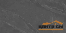 Керамогранит ESTIMA TЕ 04 неполированный 60*120*10мм