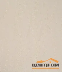Штора рулонная "Ривера" жемчужный 47*175 см