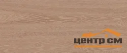 Плитка GLOBAL TILE Эко Дерево / Eco Wood бежевый стена 60*25 арт. 10100001342