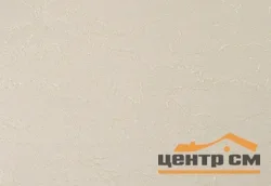 Штора рулонная "Марбель" жемчужный 72,5*175 см