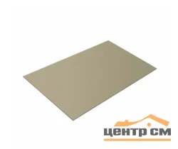 Плоский лист Corundum50 RAL 1015 (светлая слоновая кость), 0.5 мм, 1.25*2м (В пленке)