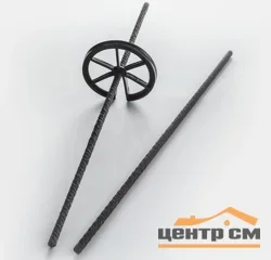 Связь гибкая композитная 300мм x 5,5мм КГС(Р)-СК(Э)-1А(5) ГОСТ Р 54923-2012