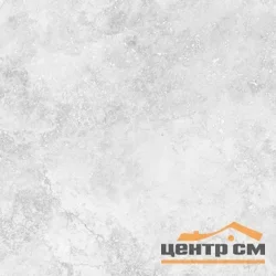 Керамогранит GLOBAL TILE Терме/Terme Серый 60*60 арт.GT60601101MR