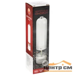 Перцемолка ENERGY EN-559 белая (работа от батареек)*