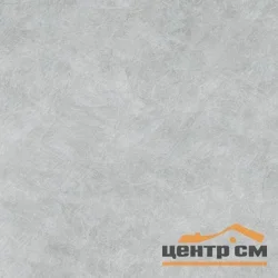 Керамогранит New Trend Блюз темный / Blues Dark 600*600*9 арт.GP40BLU25L