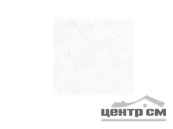 Керамогранит New Trend Плэй белый / Play White 600*600*9 арт.GP40PLY00L