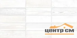 Плитка New Trend Конго/Congo стена 300*600*9 арт.WT36CON01