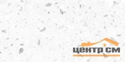 Плитка New Trend Плэй Терраццо / Play Terrazzo стена 300*600*9 арт.WT36PLY15