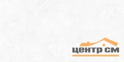 Плитка New Trend Плэй белый / Play White стена 300*600*9 арт.WT36PLY00