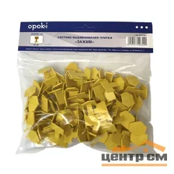 Зажим СВП OPOKI T- образный 1 мм, 100 шт
