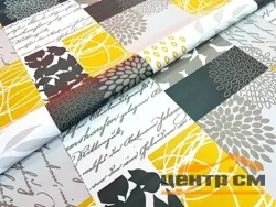 Клеенка ПВХ МОДЕРН на тканевой основе 1,37*20м, мод.ST2139-5