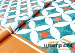 Клеенка ПВХ МОДЕРН на тканевой основе 1,37*20м, мод.ST5175-1
