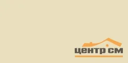 Ступень Пиастрелла МС-630 молочно-белый моноколор 30*60 SR
