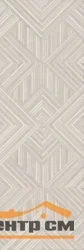 Плитка KERAMA MARAZZI Ламбро серый светлый структура обрезной 40x120x10 арт.14031R