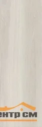 Плитка KERAMA MARAZZI Ламбро серый светлый обрезной 40x120x10 арт.14030R