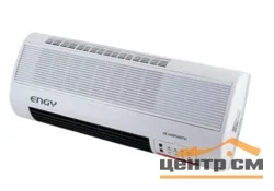 Тепловентилятор Engy N07