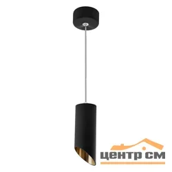 Подвес Feron MR16 35W 230V, черный, золото, D55*H125 ML1818