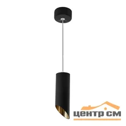 Подвес Feron MR16 35W 230V, черный, золото, D55*H200 ML1828