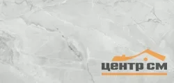 Керамогранит DELACORA Канова светлый / Canova Light 1200*600*9,5 арт.D12071M