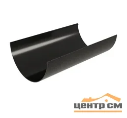 GL Желоб полукруглый ПВХ Классика, 120мм, 3м, черный