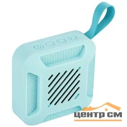Колонка-Bluetooth ENERGY SA-09 мятный. портативная*
