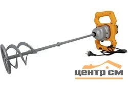 Миксер строительный Вихрь СМ-1100Э-2