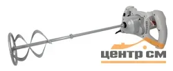 Миксер строительный Ресанта СМ-1600Э-2