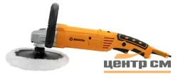 Полировальная машина ВИХРЬ УШМ-180/1300П