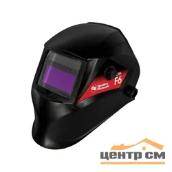 Маска сварочная QUATTRO ELEMENTI ULTRA F6 "Хамелеон" (93x43мм, DIN 13, Реал Колор, 3 рег) Коробка