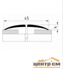 Порог АПС 004 алюминиевый 900*45*4 мм одноуровневый (22 берёза северная)
