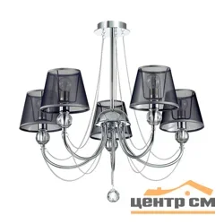 Люстра 3228/5 COMFI LN16 079 хром E14 5*40W 220V ASANTA