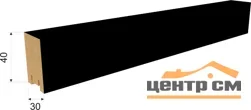 Рейка интерьерная на основе МДФ STELLA Ривьера Black Edition 40*30*2700