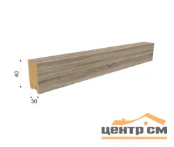 Рейка интерьерная на основе МДФ STELLA Ривьера Дуб Винтаж 40*30*2700