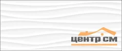 Плитка GLOBAL TILE White Planet_GT Бел. 60*25 03 арт.10100001346