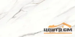 Керамогранит Laparet Эскейпд полированный 80x160