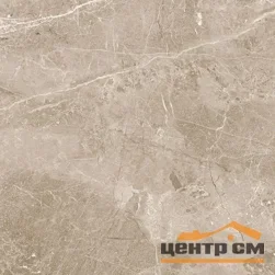 Керамогранит LAPARET Обсидиан Тауп 60х60 Полированный