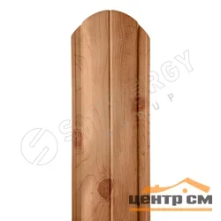 Штакетник металлический STYNERGY полукруглый фигурный 0.45 мм SteelArt Орех текстурированный, ширина 118мм, длина 1.5 м.п.