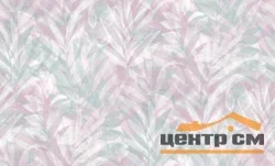 Обои anturAGe арт.AN8655-15!8655-15 виниловые горячего тиснения на флизелиновой основе 10*1,06 Гербарий декор