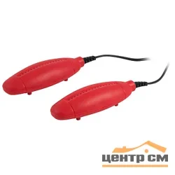Сушилка для обуви ENERGY RJ-50C (блистер)