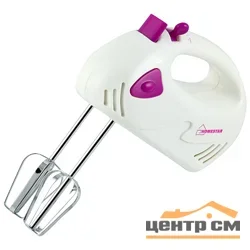 Миксер 150 Вт 7 скоростей HOMESTAR HS-2005_