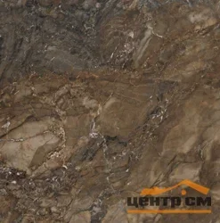 Керамогранит ESTIMA BR04 матовый 80x80x11